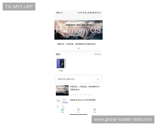 开云app波胆在哪避坑指南数字高频玩法防骗