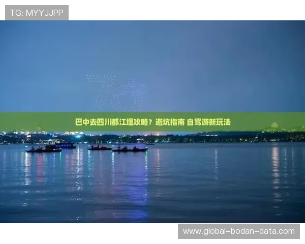 体育博彩彩票与数字高频玩法防骗避坑指南