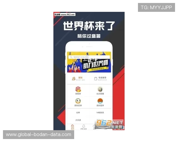 开云玩球比赛直播彩票与数字高频玩法防骗避坑指南